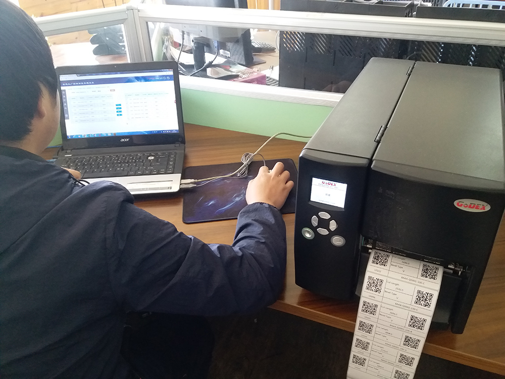 管道工厂预制智能管理系统(图7) 管道工厂预制智能管理系统(图7)