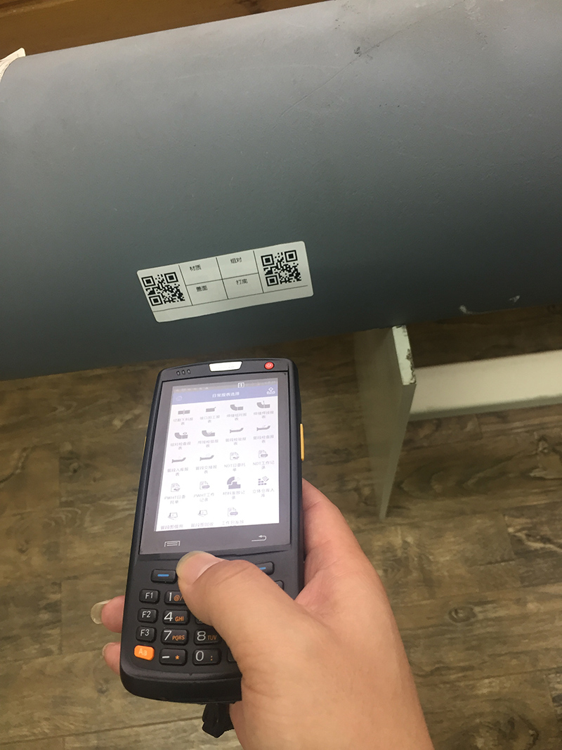 管道工厂预制智能管理系统(图12) 管道工厂预制智能管理系统(图12)