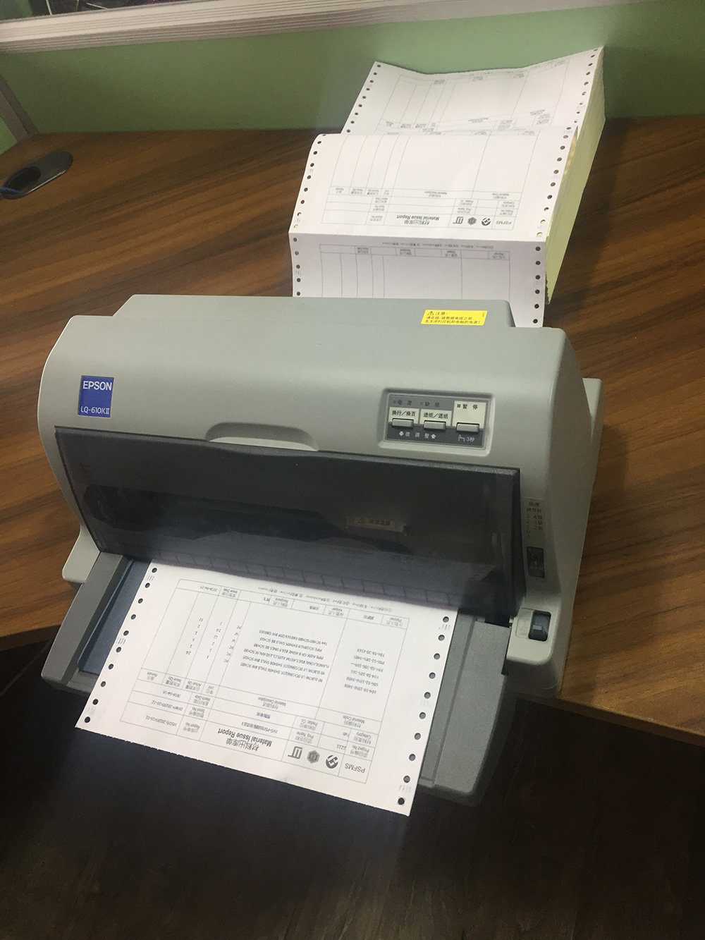 管道工厂预制智能管理系统(图9) 管道工厂预制智能管理系统(图9)