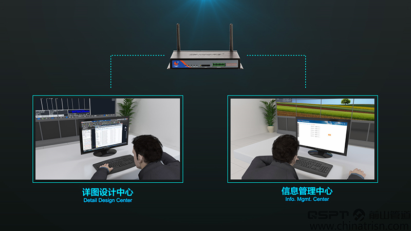 管道预制智能设计系统(图4)