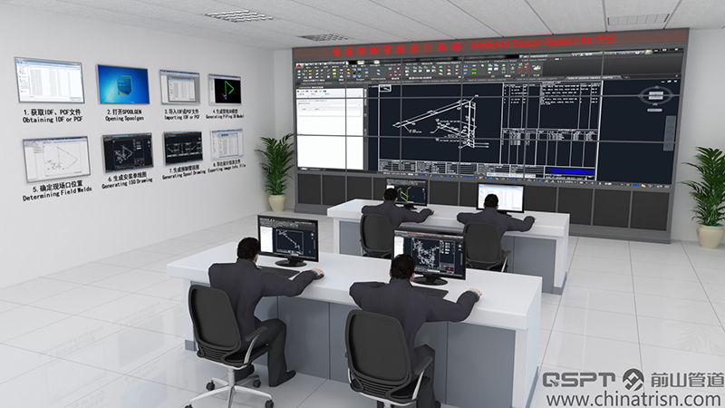 管道预制智能设计系统(图1)