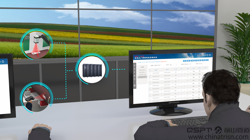 管道预制智能控制系统(图2)