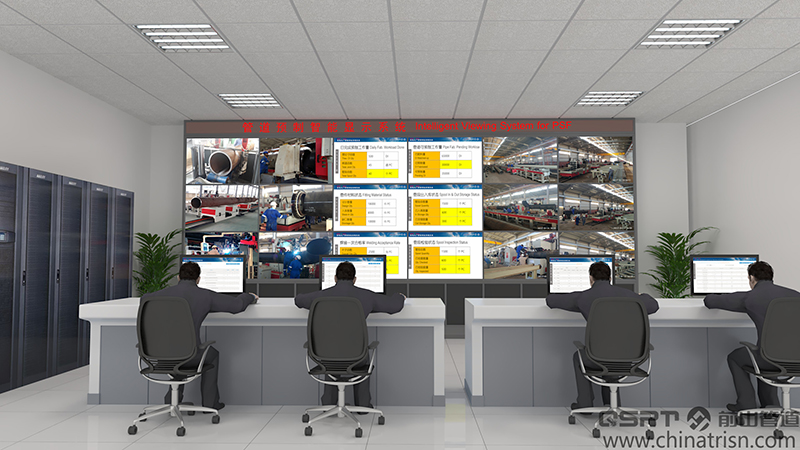 管道预制智能控制系统(图1)