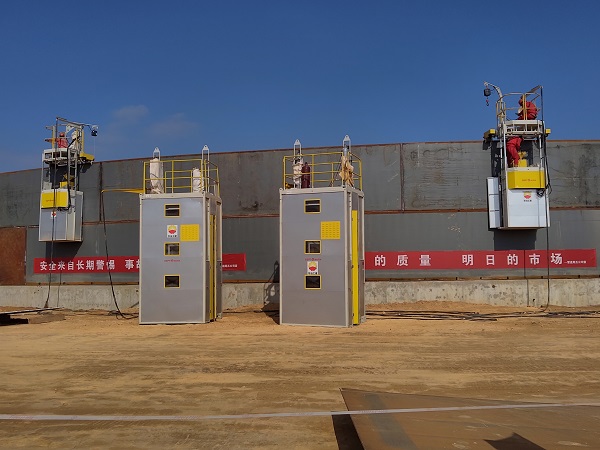 大型储罐横焊机(图2)